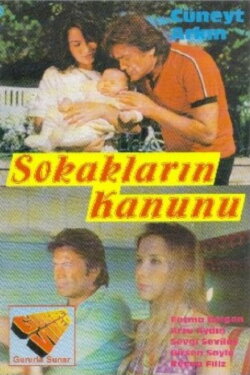 Sokakların Kanunu (1986) Sokakların Kanunu (1986)