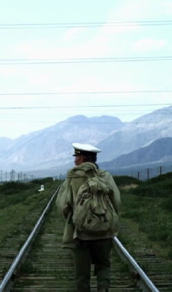 Sol (2011)