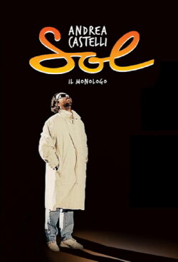 Sol (1986) Sol (1986)