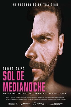 Sol de medianoche (2017) Sol de medianoche (2017)