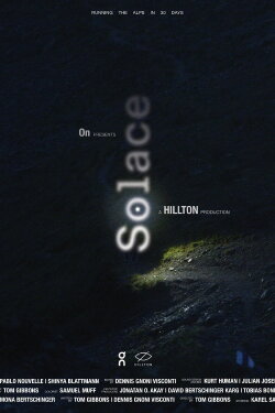 Solace (2021) Solace (2021)