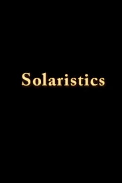 Solaristics (2013) Solaristics (2013)