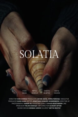 Solatia (2023) Solatia (2023)