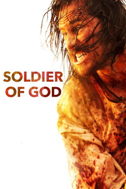 Soldier of God (2005)
