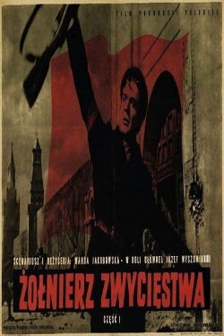 Soldier of Victory (1953)