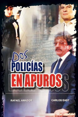 Solicito asesino con referencias (1991)