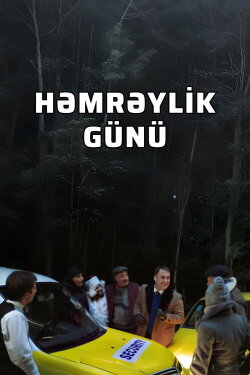 Solidarity Day (2021)