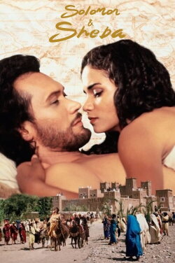 Solomon & Sheba (1995) Solomon & Sheba (1995)