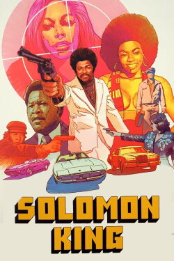 Solomon King (1974) Solomon King (1974)