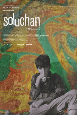 Soluchan (2024)