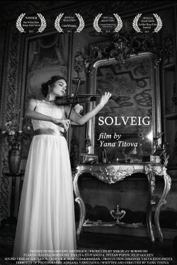Solveig (2015)