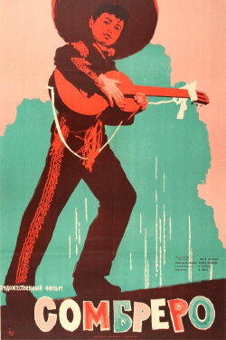 Sombrero (1959)