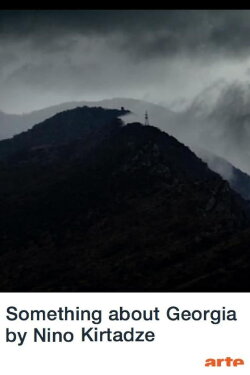 Something About Georgia (2009)