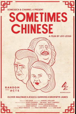 Sometimes Chinese (2016) Sometimes Chinese (2016)