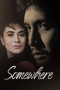 Somewhere (1984) Somewhere (1984)