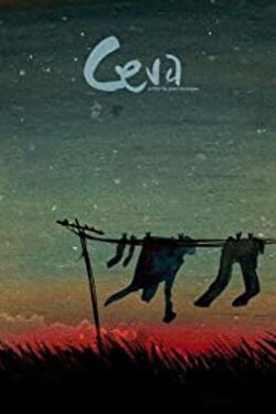 Somewhere (2017)