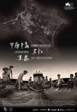 Somewhere Unknown in Indochina (2024) Somewhere Unknown in Indochina (2024)