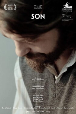 Son (2015) Son (2015)