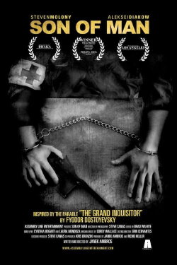 Son of Man (2011) Son of Man (2011)