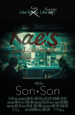 Son to Son (2017) Son to Son (2017)