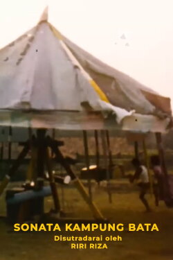 Sonata of the Brick Village (1994) Sonata of the Brick Village (1994)
