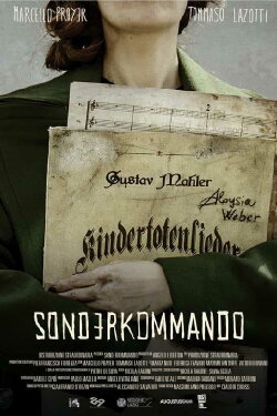 Sonderkommando (2014)