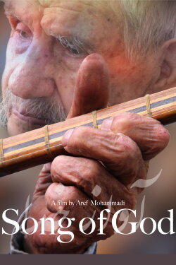 Song of God (2019) Song of God (2019)