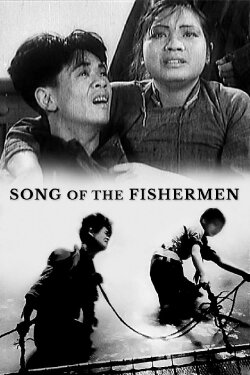 Song of the Fishermen (1934) Song of the Fishermen (1934)