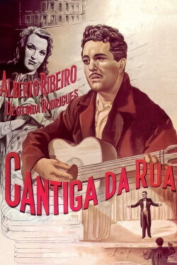 Song of the Street (1950) Song of the Street (1950)