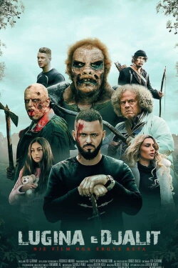 Son's Valley (2021) Son's Valley (2021)