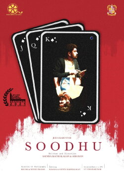 SOODHU (2023)