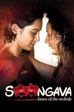 Soongava: Dance of the Orchids (2013)