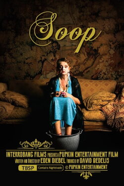 Soop (2017) Soop (2017)
