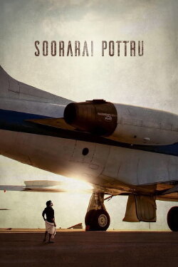 Soorarai Pottru (2020) Soorarai Pottru (2020)