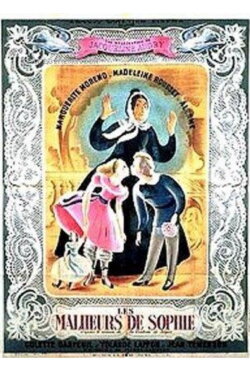 Sophie's Misfortune (1946) Sophie's Misfortune (1946)