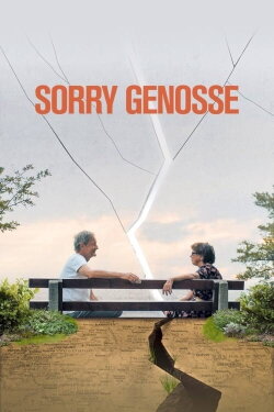 Sorry Comrade (2022) Sorry Comrade (2022)