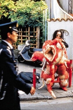 Sorry for suffering – You think I'm a puppy on a picnic? (1990) Sorry for suffering – You think I'm a puppy on a picnic? (1990)