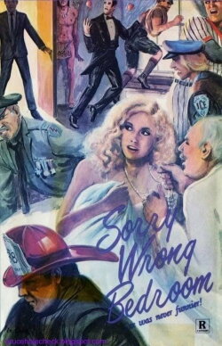 Sorry, Wrong Bedroom (1973) Sorry, Wrong Bedroom (1973)