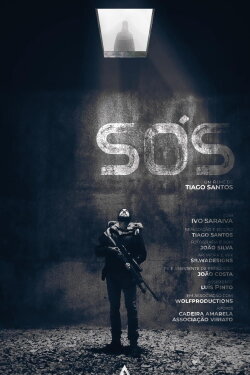 S.Ó.S. (2023) S.Ó.S. (2023)