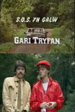 S.O.S. Galw Gari Tryfan (2008) S.O.S. Galw Gari Tryfan (2008)