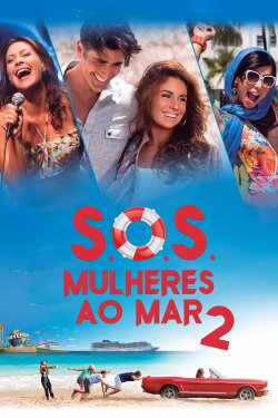 S.O.S.: Women to the Sea 2 (2015) S.O.S.: Women to the Sea 2 (2015)