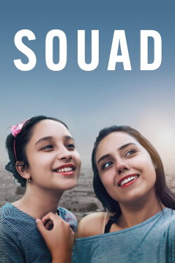Souad (2021) Souad (2021)