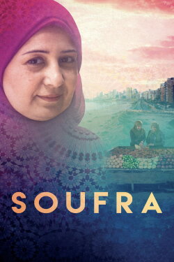 Soufra (2017) Soufra (2017)