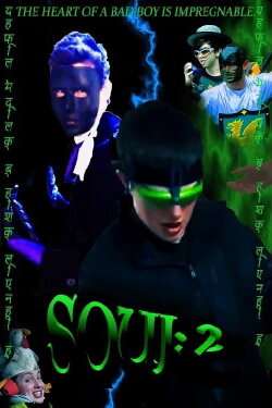 SOUJ: 2 (2018)