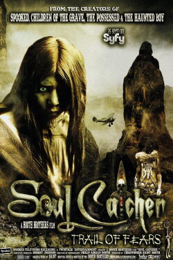 Soul Catcher (2011) Soul Catcher (2011)