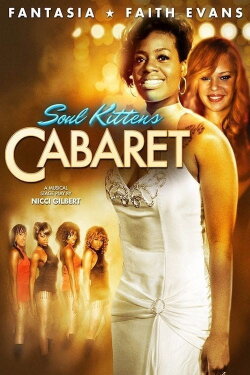 Soul Kittens Cabaret (2011) Soul Kittens Cabaret (2011)