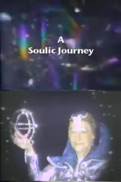 Soulic Journey (1985) Soulic Journey (1985)