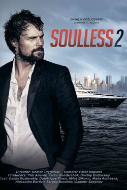 Soulless 2 (2015) Soulless 2 (2015)