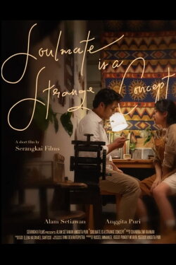 Soulmate is a Strange Concept (2022) Soulmate is a Strange Concept (2022)