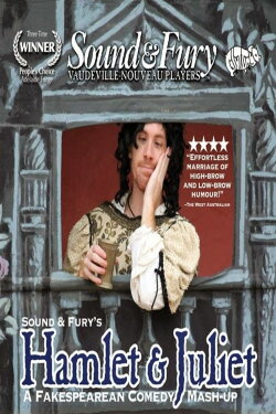 Sound & Fury: Hamlet & Juliet (2013)